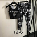 Active Monogram Set