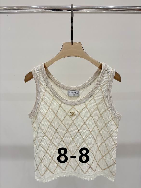 Knit Tank Top